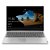 Notebook Lenovo Ideapad S145-15IGM Intel® Celeron Dual Core N4000 1.10 Ghz 4GB HD 500GB 15.6" Antireflexo - Imagem 1