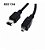 Cabo Firewire Ieee 1394 6x4 1,50 Metros - Imagem 3