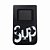 Mini Game Box Sup Plus Portátil 400 in 1 Jogos Retro 3 Pilhas - Imagem 2