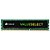 Memória Ram Desktop Ddr3 8gb Corsair Value Select 1600Mhz CAS9 Dual Channel - Imagem 3