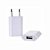 Carregador Iphone X Lightning USB Com Cabo e Caixa - Imagem 3