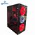 Computador Gamer i5- 3340 | 3.10Ghz- HD SSD 120GB- Memória 8GB- Placa Video 2GB 128Bits - Imagem 1