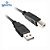 Cabo Para Impressora USB 2 Metros 2.0 AM+BM OD4.8  Com Filtro Exbom CBX-U2AMBM20 - Imagem 1