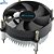 Cooler Para Cpu Fortrek 95x95x51mm 12 Volts 3 Pinos LGA 115x  CLR-101 - Imagem 2