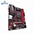Kit Amd Ryzen 5 3500x R5 3500x Cpu + Placa Mãe Gigabyte Ga B450M Gaming + Memória Pumeitou DDR4 2666mhz - Imagem 2