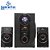 Sistema De Som Bluetooth MP3 Hi-Fi USB Cartão SD Knup KP-6002BH - Imagem 1
