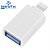 Adaptador OTG Usb Lightning iPhone para USB 3.0 - Imagem 1