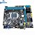 Computador Intel Core i5-3340 HD SSD 256GB Memória Ram DDR3 8GB SobralTec - Imagem 2