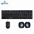 Kit Multimídia Mouse Óptico, Teclado ABNT2 e Caixa De Som 2.0 Goldentec - Imagem 1