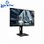 Monitor AOC LED 18.5 Widescreen HDMI VGA Display Port 2ms Altura Ajustável 9P1E - Imagem 5