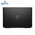 Notebook Gamer Dell G3 Intel Core i7-9750H 8GB Ram (GTX1660TI 6GB) 512GB SSD 15,6" W10 G3-3590-A60P - Imagem 8