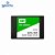 Computador Core i3 3240 Com HD SSD 240GB- Memória Ram 4GB Gab C3Plus - Imagem 5