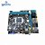 Computador Core i3 3240 Com HD SSD 240GB- Memória Ram 4GB Gab C3Plus - Imagem 2