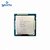 Computador Core i3 3240 Com HD SSD 240GB- Memória Ram 4GB Gab C3Plus - Imagem 3