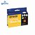 Cartucho De Tinta Epson 296 Amarelo 250 Paginas T296420 BR - Imagem 1
