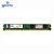 Memória Ram Desktop 8gb 1333Mhz Ddr3 KvR1333d3n9/8G Kingston - Imagem 1