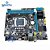 Computador Core i3 3220-HD SSD 256GB- Memória 4GB Com Windows - Imagem 3