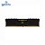 Memoria Ram Desktop Corsair Vengeance Lpx 16Gb Ddr4 2400MHz CM4X16GE2400C16K2-CN - Imagem 2