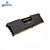 Memoria Ram Desktop Corsair Vengeance Lpx  8Gb Ddr4 2400MHz CM4X8GE2400C16K4 -CN - Imagem 4