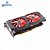 Placa de Vídeo Radeon RX 470 4GB 256Bits GDDR5 Gaming XFX - Imagem 3