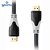 Cabo Hdmi 15Mt Exbom Cbxh150cm Malha - Imagem 2