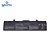 Bateria Notebook Compativel Com Dell Inspiron 1525 6 Celulas- Preto - 10.8V - Imagem 1