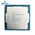 Processador Intel Core i5-7400T 6MB 2.70Ghz Lga 1151-7ª Ger Sem Box - Imagem 2