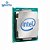 Processador Intel Core i5-7400T 6MB 2.70Ghz Lga 1151-7ª Ger Sem Box - Imagem 1