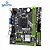 Placa Mãe Chipset H61 LGA 1155 DDR3 SZMZ Para Intel I3 I5 I7 Xeon Series - Imagem 4