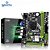 Placa Mãe Chipset H61 LGA 1155 DDR3 SZMZ Para Intel I3 I5 I7 Xeon Series - Imagem 2