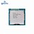 Computador Gamer SobralTec Core i5-3340 3.10Ghz HD SSD 512GB Memória 8Gb - Imagem 4