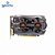 Computador Gamer SobralTec Core i5-3340 3.10Ghz HD SSD 512GB Memória 8Gb - Imagem 6