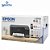 Impressora Multifuncional Tanque Jato De Tinta Epson L3110 EcoTank Bivolt C11CG87302 - Imagem 3