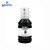 Tinta Refil Bulk Ink Compativel Epson 504/544 Corante Preto 127ML Kora, Para Ecotank Epson L3150 / L3110 /L3250 - Imagem 2