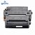 Cartucho Toner Compativel Hp P-605-a P-3015 P-3015N P-3015DN P-3015X Premium Cartridge - Imagem 1