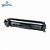 Toner Compatível Com HP CF217A 17A, M130 M102 130A 102A 102W 130FN 130FW 130NW, Premium 1.6k - Imagem 4