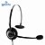 Telefone Intelbras Headset Base Discadora Hsb50 Preto - Imagem 2
