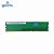 Memoria Ram Desktop 8gb Ddr3 2Rx8 SH5641G8FH8N6TNSQR Smart - Imagem 2