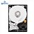 HD WD Purple Surveillance  2Tb 3.5 Sata - Wd20purz - Imagem 3