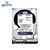 HD WD Purple Surveillance  2Tb 3.5 Sata - Wd20purz - Imagem 1