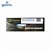 Memória Ram Desktop 8GB Ddr4 2666MHz 1.2V 288 Pin-DIMM PC4-21300-CL19 Pumeitou - Imagem 2
