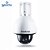 Câmera Speed Dome Intelbras Full Hd Starlight Vhd 5230 Sd - Imagem 2