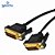 Cabo Dvi 24+1 Macho Para Dvi 24+1 Macho 2 Metros Conectores Dourados FSU Linkey SDD01020 - Imagem 2