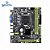 Placa Mãe Micro Atx Lga 1151 H310  Vga Hdmi Gigabit Ethernet Ddr3 Geração 7º 8º Mohterboard Gaming - Imagem 1