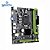 Placa Mãe Micro Atx Lga 1151 H310  Vga Hdmi Gigabit Ethernet Ddr3 Geração 7º 8º Mohterboard Gaming - Imagem 3