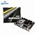 Placa Mãe Socket LGA 775 DDR3 DAIXU G41 Intel Chipset SATA2.0 Port Support Xeon LGA 771 PCI E 16X - Imagem 6