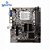 Placa Mãe Socket LGA 775 DDR3 DAIXU G41 Intel Chipset SATA2.0 Port Support Xeon LGA 771 PCI E 16X - Imagem 1