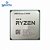 Processador AMD Ryzen 5 3500X Cache 32MB 3.6GHZ, AMD, 100-100000031 S/BOX - Imagem 1