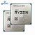 Processador AMD Ryzen 5 3500X Cache 32MB 3.6GHZ, AMD, 100-100000031 S/BOX - Imagem 4