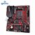 Computador Gamer Ryzen 5 Memória 8GB HD SSD 512GB Placa Vídeo Gigabyte 1050TI 4GB 256Bit - Imagem 2